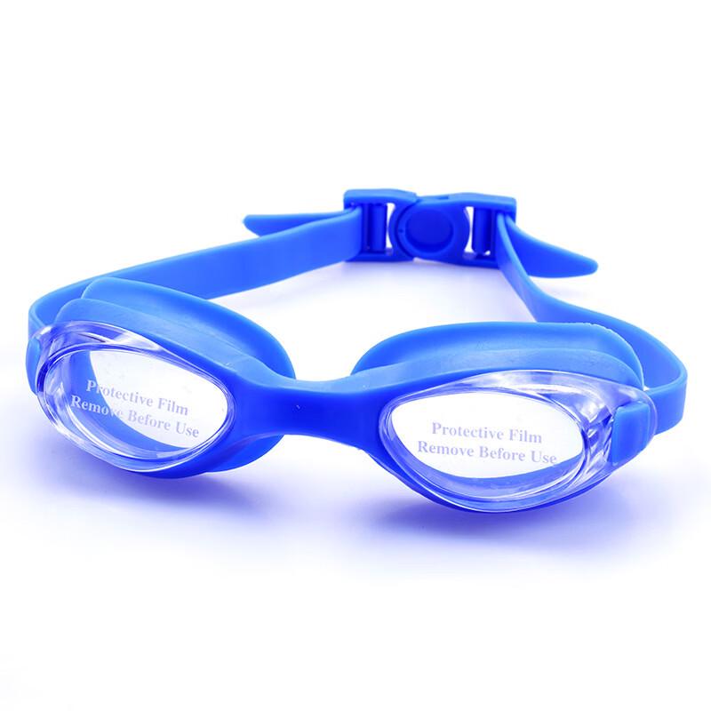 

MDNG Waterproof Unisex Swimming Goggles