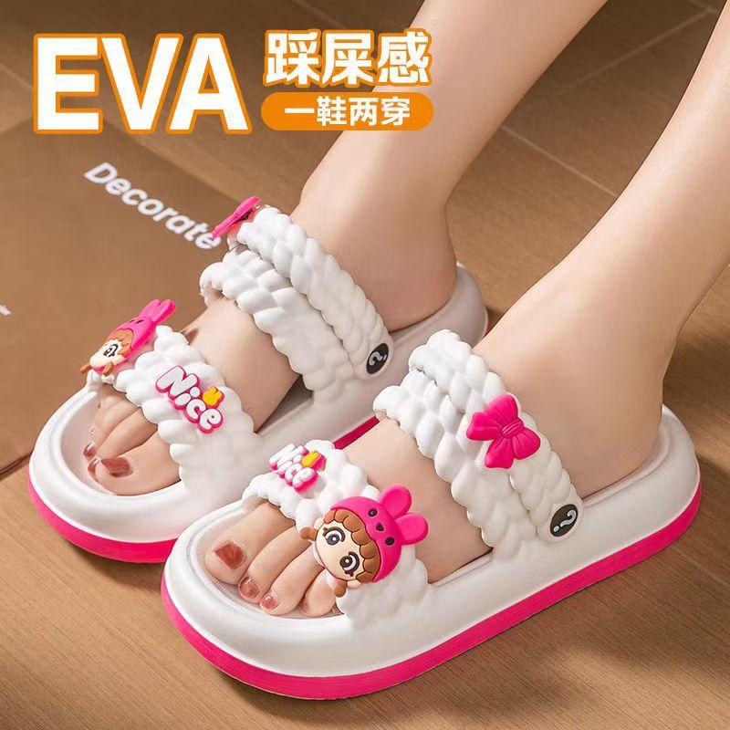 Summer new EVA high elastic home two wear sandals outdoor non-slip light fashion cute cartoon women's sandals
