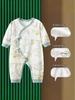 Autumn Pure Cotton Newborn Gift Set - Baby Clothes, Full Moon Gifts & Supplies