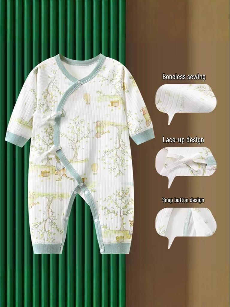 Autumn Pure Cotton Newborn Gift Set - Baby Clothes, Full Moon Gifts & Supplies