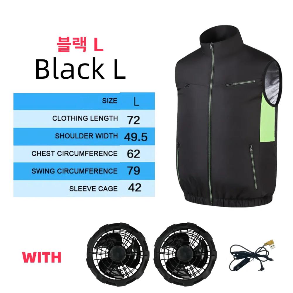2025 Cooling Vest Ice Fan Vest Heat Resistant Sleeveless Workwear Breathable Wearable Cooling Fan Vest for Hot Weather Work