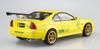 Aoshima Bunka Kyozai Scala La Serie di Auto Preparate 73 Honda JUN Auto Mechanic BB1 Prelude 1991 Modello in Plastica Stampato a Colori 1/24 No. Kit,