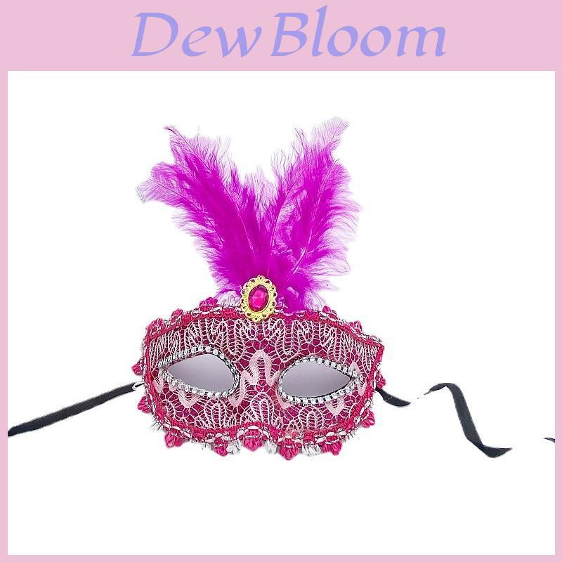 Fairy Tale Feathered Mask For Halloween Cosplay And Themed Costume Events