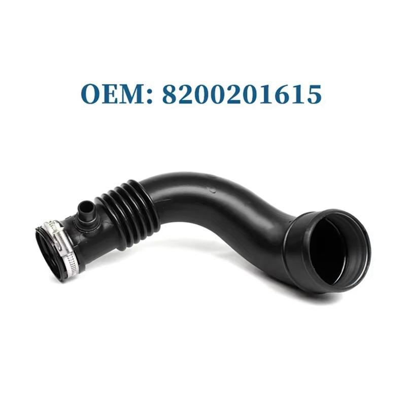 A51K-8200201615 Car Turbo Air Pipe Hose For Renault Megane II Scenic II 1.9 Dci 120HP