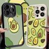 Phone Case for iPhone 17 Air 16E 15 16 Pro Max Cartoon Cute Avocado Cover 14 Plus 13 12 Mini Soft Shell Silicone Fundas