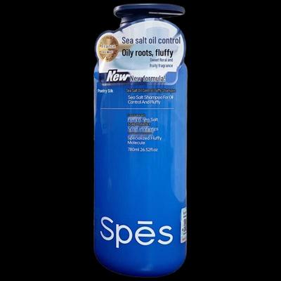 Sea Salt Oil Control Volumizing Shampoo