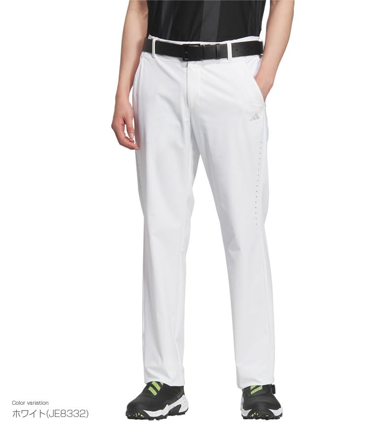 adizero EX-Stretch active water-repellent, ventilated full-length pants