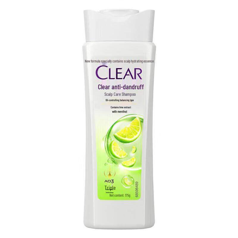 

Clear Anti-Dandruff Oil Control Scalp Care Shampoo 175g