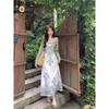 Pure Desire Style Lace Stitching Printed Sling Dress Women's Summer New French Style Elegant Fashionable Slim Look Long Dress Trendy