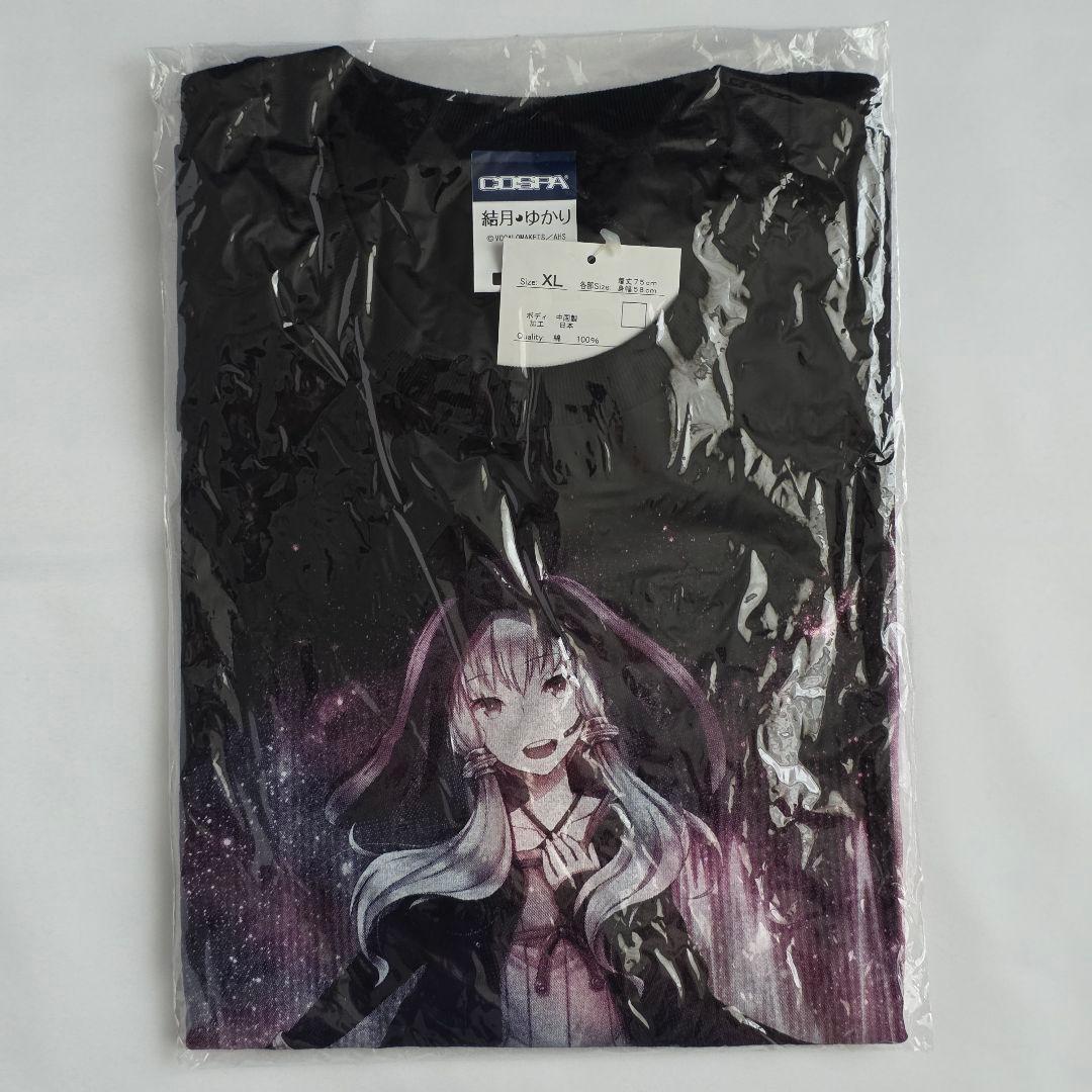 Yuzuki Yukari T-shirt XL Size VOCALOID Yuzuki Yukari XXXL