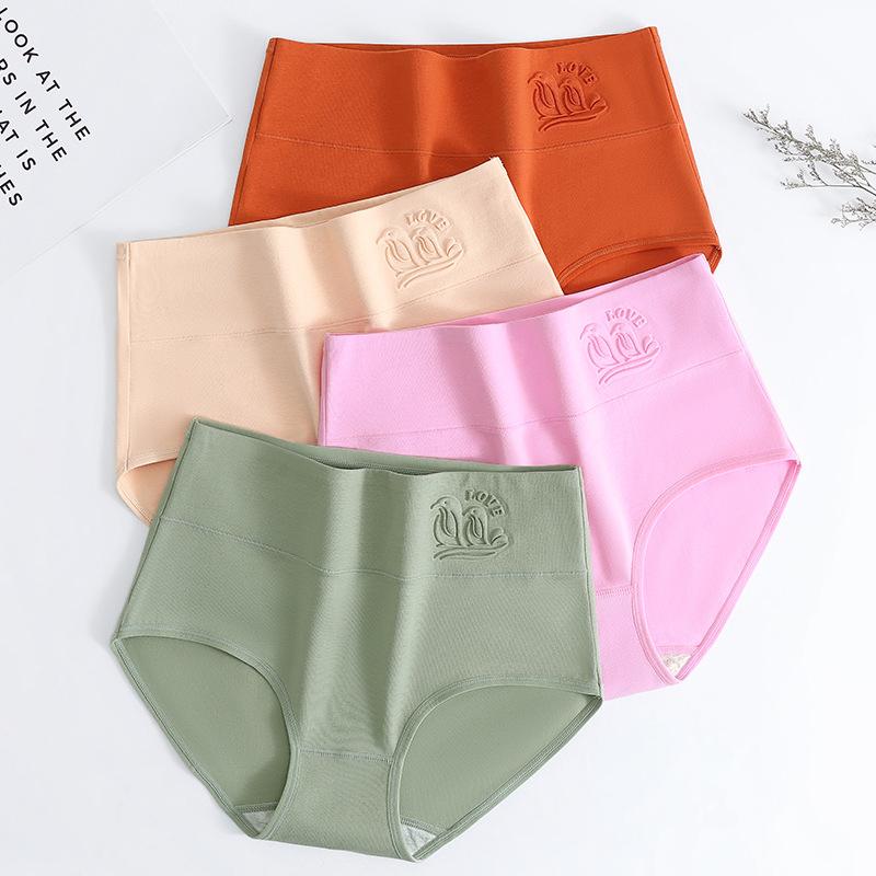 Women S High Waist Cotton Antibacterial Briefs Plus Size Ladies Underwear