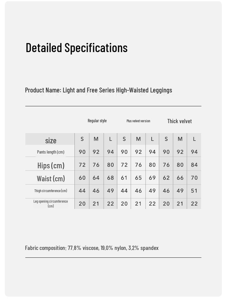 Beneunder Women's High-Waist Skinny Leggings