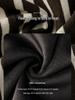 2025 Winter High-Waisted Coffee Striped Plush Pants for Petite Women: Loose, Wide-Leg, Straight-Leg Style.