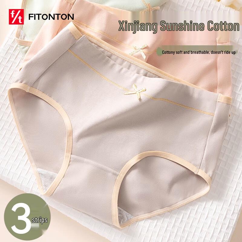 

FitonTon Women s 7A Antibacterial Pure Cotton Seamless Briefs 3-Pack XL (120-140 jin)