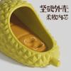 Slippers women's summer durian couple funny fashion indoor home eva thick bottom can be worn outside slippers men