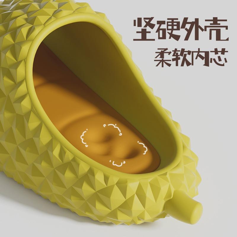 Slippers women's summer durian couple funny fashion indoor home eva thick bottom can be worn outside slippers men
