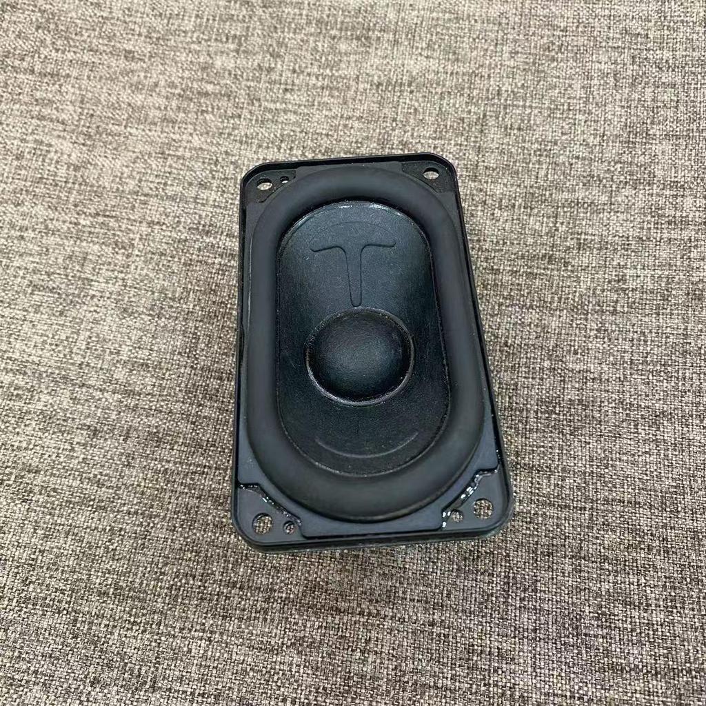 Rectangular 90x49.5mm Mid-Bass Speaker with Neodymium Magnet