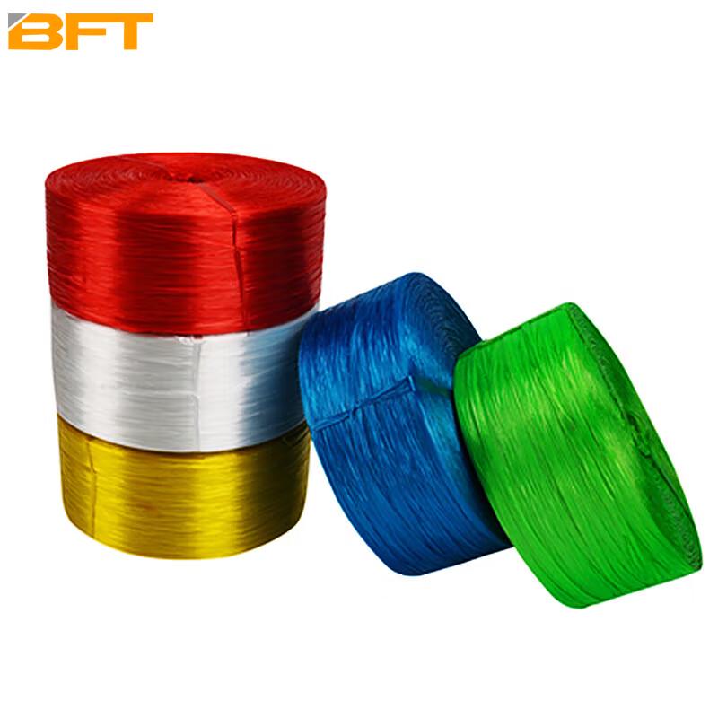 Beifute White Plastic Strapping Rope