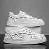 Herrenschuhe Herbst neue Low-Top-Board-Schuhe Herren atmungsaktive und bequeme Sportschuhe modischer Hongkong-Stil