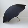 Made in Japan Miratore 60cm folding umbrella that can be carried without and super large can also be used as a long folding Manufactured by Komiya a