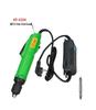 Gaobao Variable Speed Semi-Automatic Electric Plug-In Screwdriver