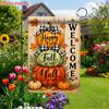 1D Flat Printing Garden Flag 1pc, Welcome Fall Pumpkins Garden Flag - Double -Sided Print, Durable Polyester Outdoor Decor