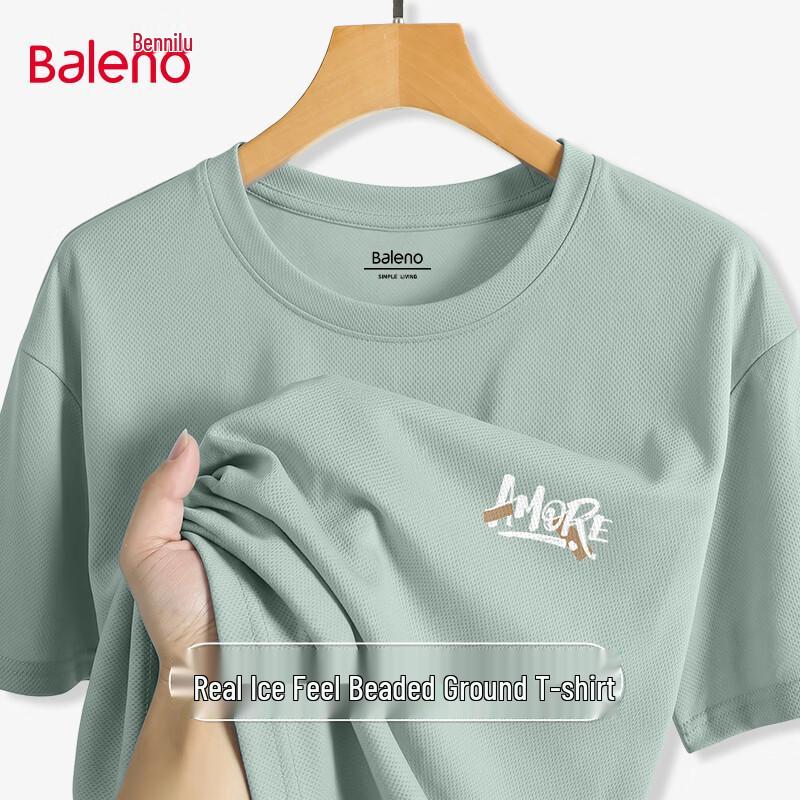 Baleno Men s Ice Silk Cooling Sports T-Shirt M