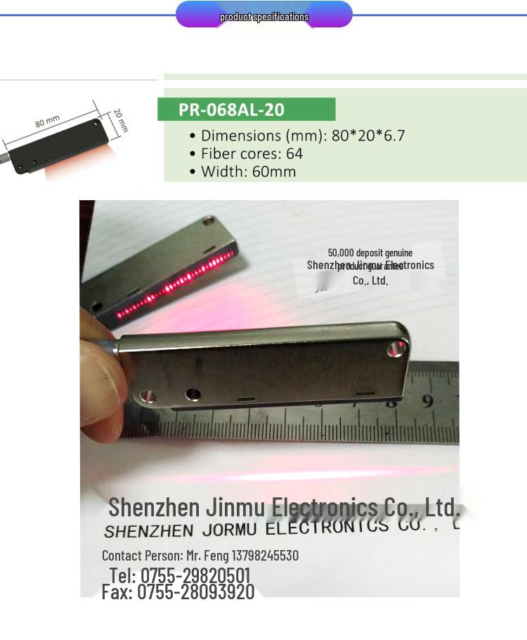 Genuine RIKO Fiber Optic Sensor PR-068AL-20 – Reflective, Focused Type