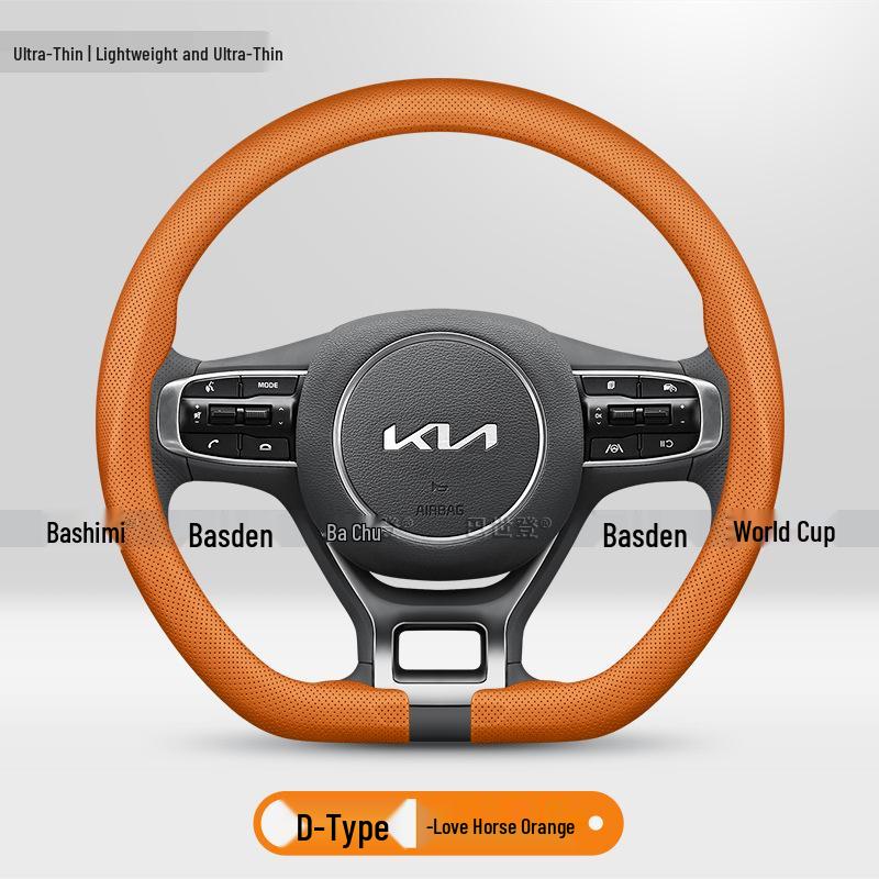 Kia Car Steering Wheel Cover for Seltos, Sonet, Sportage, Sorento, Carnival, K5, Niro, K3, Soul, EV6