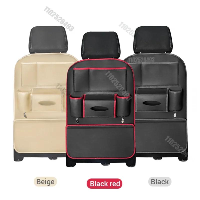1/2PC Car Seat Backrest Multifunctional Storage Box PU Leather Car Storage for Travel Storage and Organization with 6 Pockets