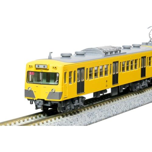 KATO N Gauge Seibu Railway Series 101 Early Model New Paint Set of 6 Cars, Model Train 10-1358