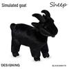Goat & Sheep Plush Toy | Zoo Doll for Gifts, Events & Displays