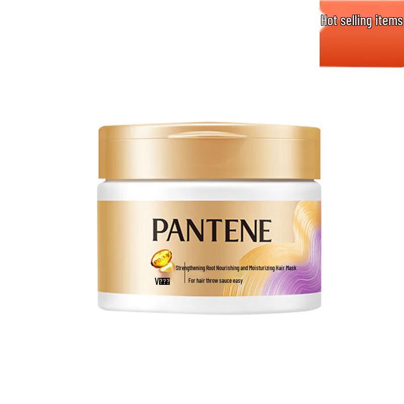 

Pantene Pro-V Deep Nourishing Hair Mask