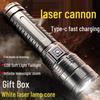 Rechargeable White Laser Zoom Flashlight