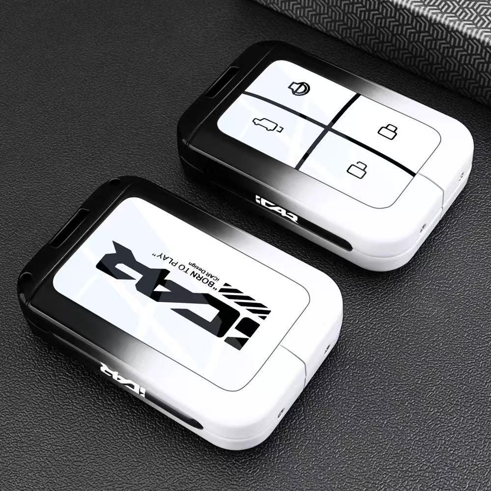 Chery iCAR V27 NFC Card Key Case for New Energy