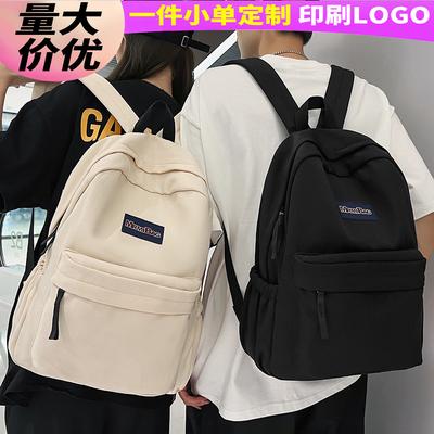 Schoolbag Children Elementary School Girls Junior High School Students High School Students College Students Male Backpack Backpack