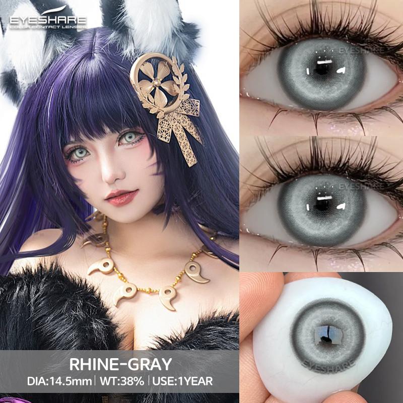 Eyeshare 1 Pair Red/Whie/Black Contact Lenses for Halloween Crazy Party Eye Makeup Lens Anime Role Playing Pupils