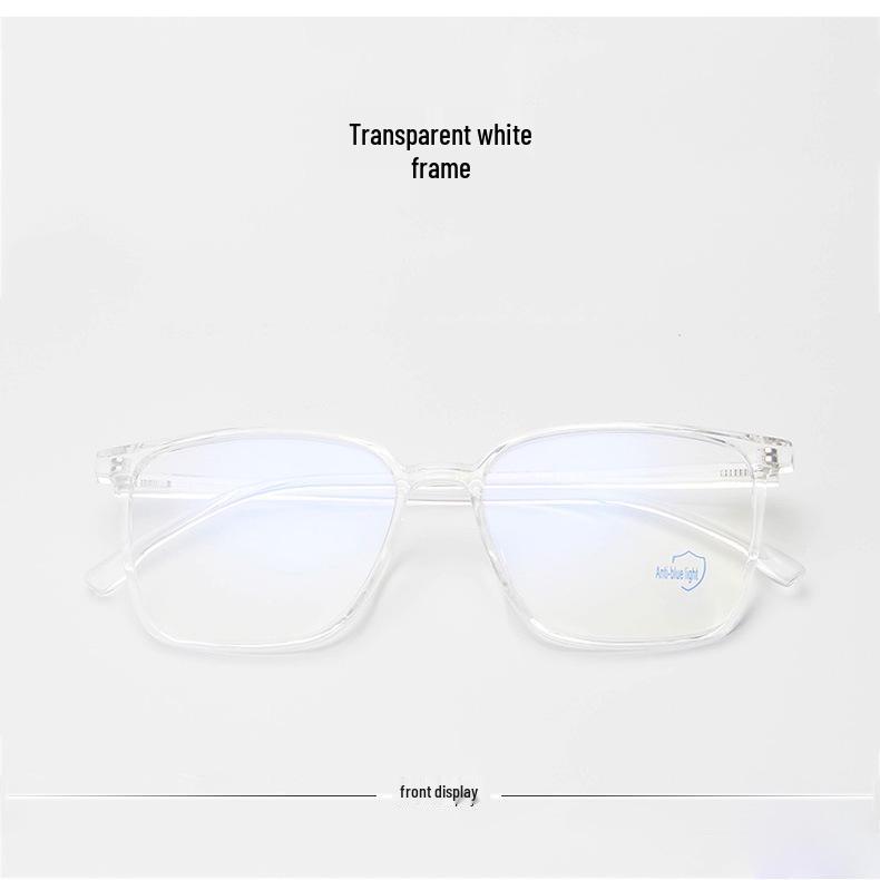 2021 Trendy Korean TR90 Anti-Blue Light Glasses for Students