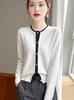 100% Pure Wool Color Block Round Neck Sweater - Women's Autumn/Winter Knit Cardigan, Solid Color, Fake Two-Piece Style.