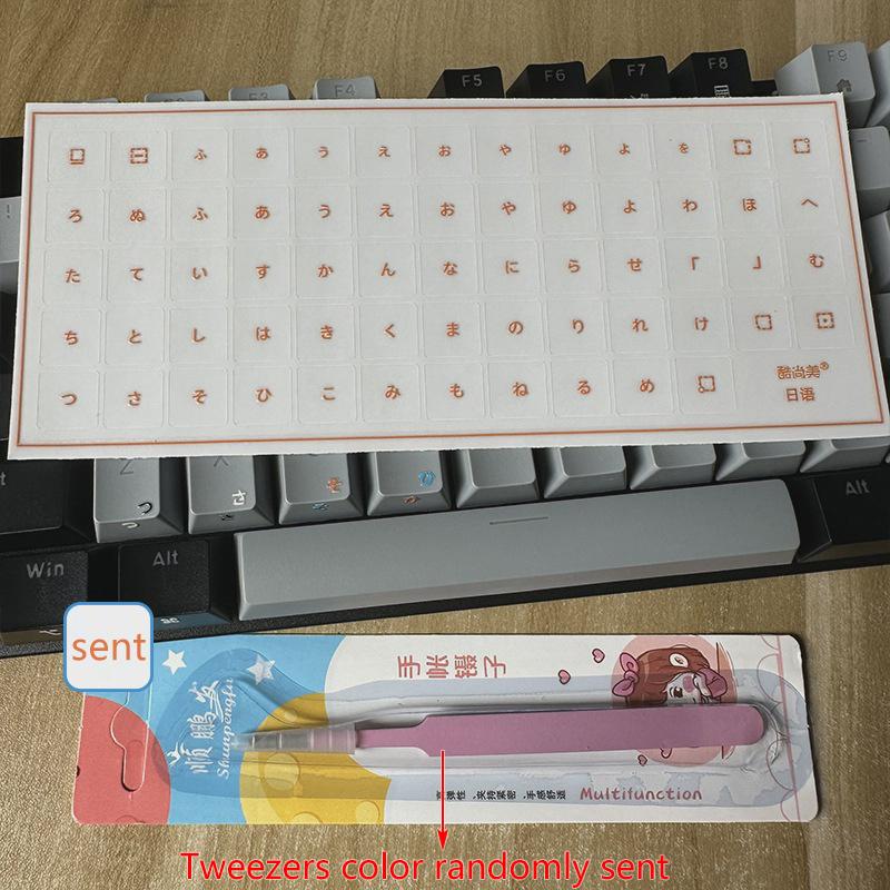 Thai Japanese Language Keyboard Stickers For Desktop And Laptop Computers Universal Type Transparent Side-Engraved Stickers