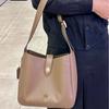 New Commuter Fashion Versatile Shoulder Messenger Bag Versatile Trend Women's Bag