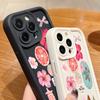Flower Turtle Print Soft TPU Phone Case For iPhone Air 16e 17 16 15 14 Pro Max 13 12 Pro 15 16 14 Plus Shockproof Silicone Cover