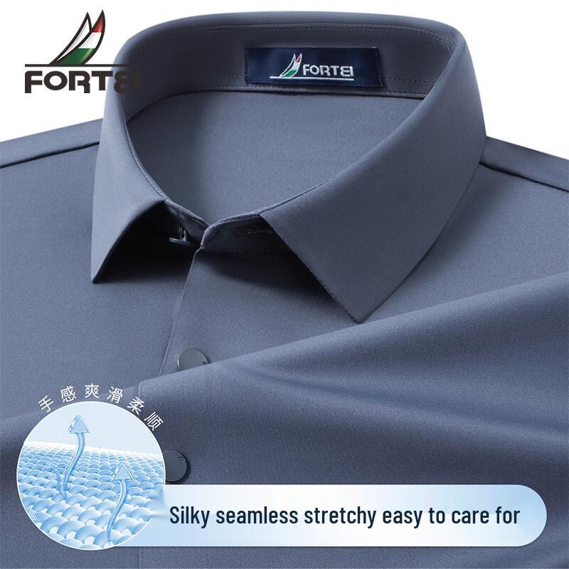 Futing Men s Stretch Easy-Care Long-Sleeve Business Shirt 44 серо-синий
