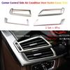 Stainless For BMW X5 X6 F15 F16 Car Center Console Side AC Air Vent Cover Trims