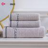 Jie Li Ya Pure Cotton Towel & Bath Towel Set