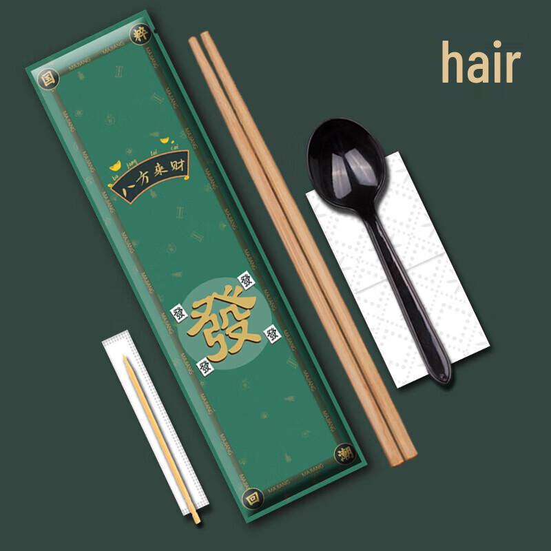 Premium Takeaway Bamboo Chopsticks & Spoon Set