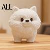 Dust-resistant Dog Figurine 3D Printing Ornament, White Matte Texture Fluffy Figurine, Durable Healing Animal Decor Mini Size Statue, for Home Office