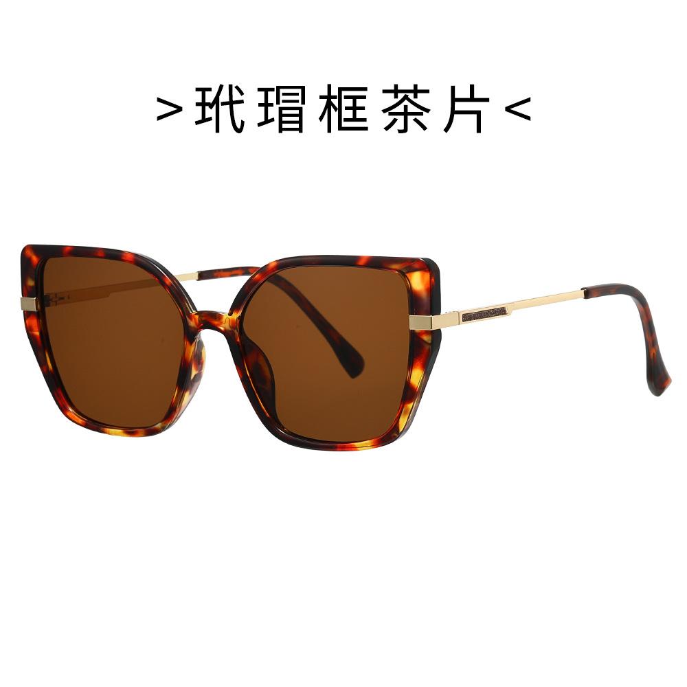 Retro sunglasses, butterfly-frame sunglasses, trendy women's sunglasses with UV protection