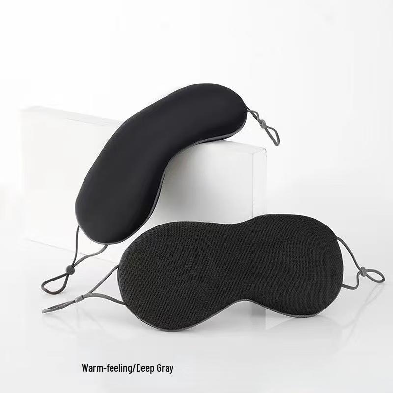 MDNG Double-Sided Ice Silk Sleep Eye Mask