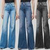 2024 Summer Elegant Mid-Waist Flared Denim Pants for Women